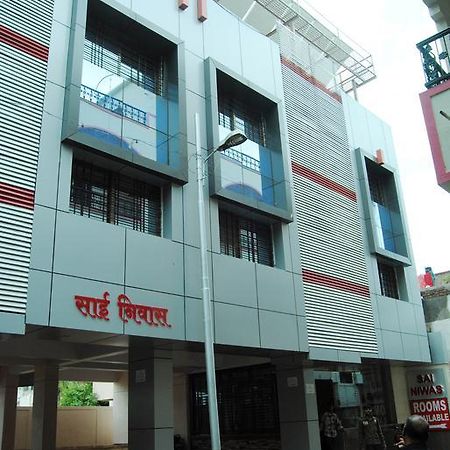 Sai Niwas Hotel Shirdi Exterior photo